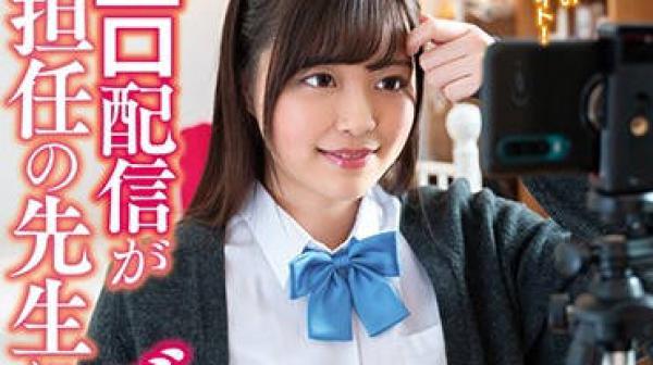 ambi-112 老师和同学找上门来威胁内射做爱